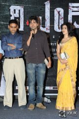 The End Movie Audio Launch